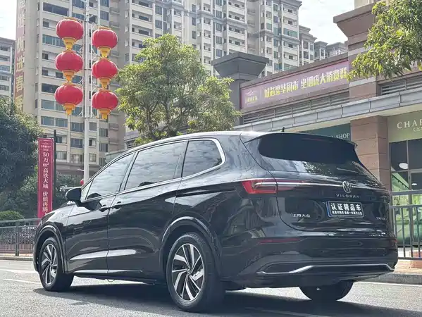 Volkswagen Viloran 2021