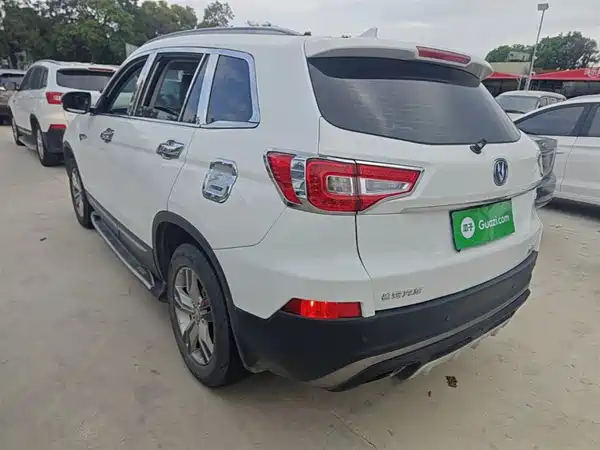 Changan CS75 2017