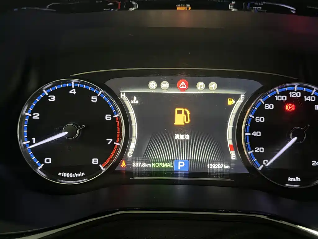 GAC Motor Trumpchi M8 2018 — фото 13