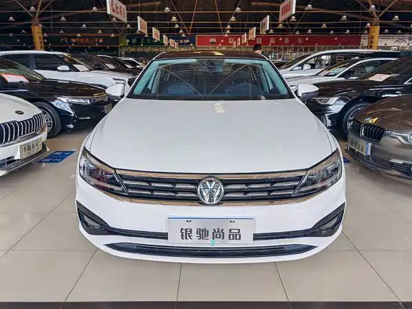 Volkswagen Lamando 2021