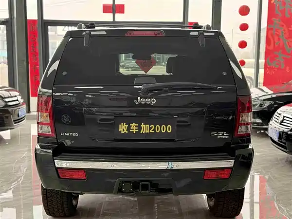Jeep Grand Cherokee 2008