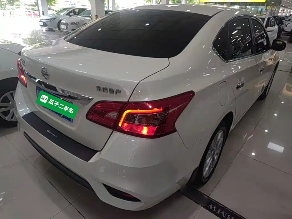 Nissan Sylphy 2022