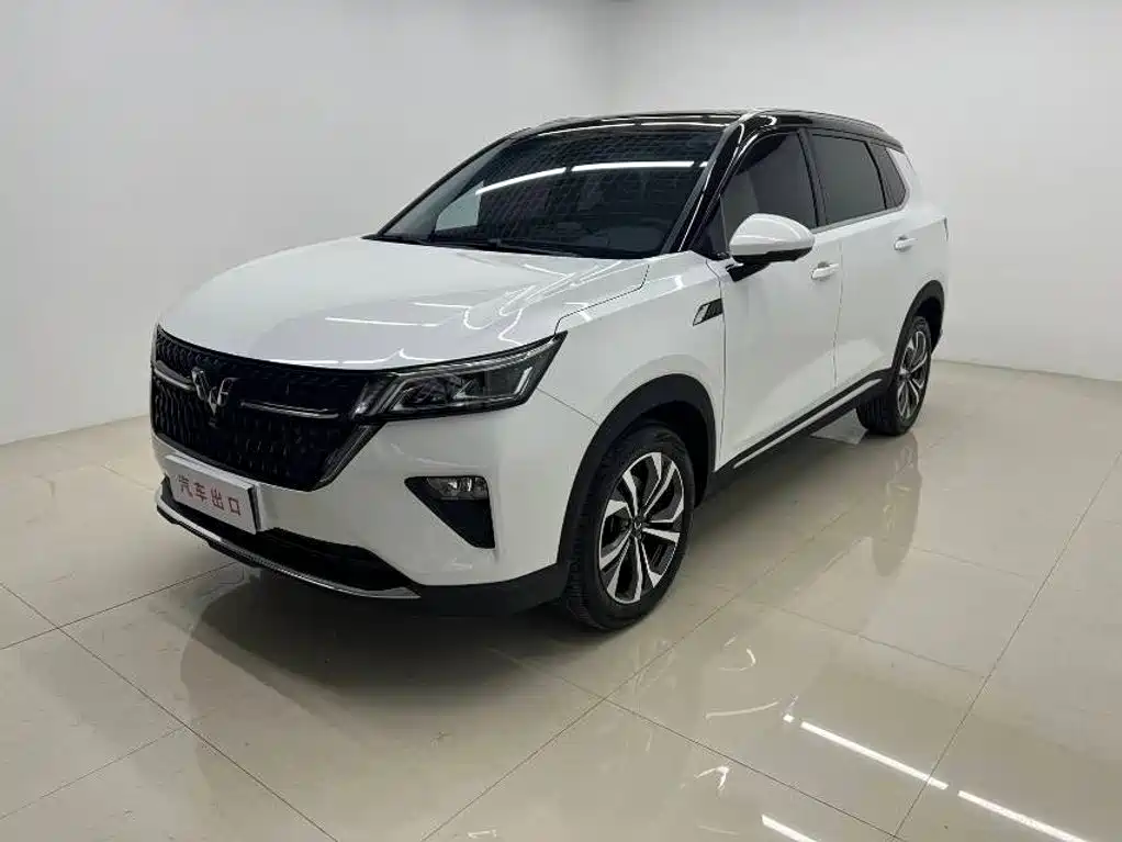 Wuling Star 2022