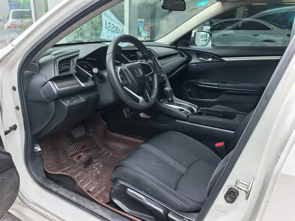 Honda Civic 2020