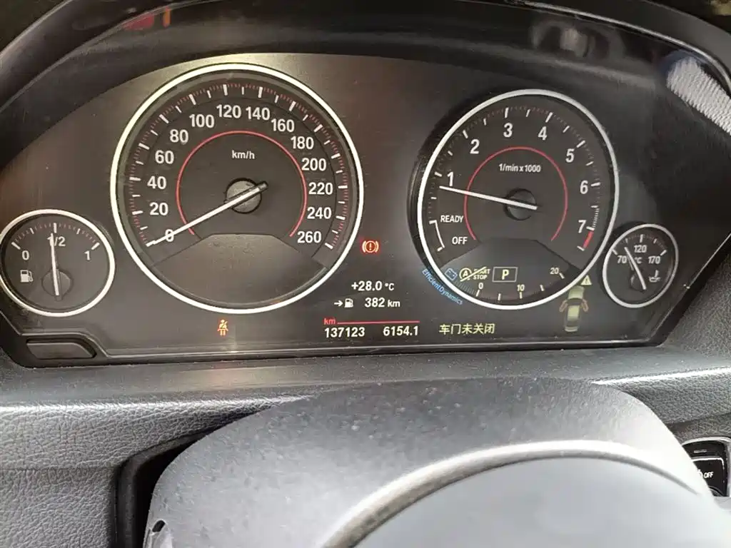 BMW 3 Series 2018 — фото 12