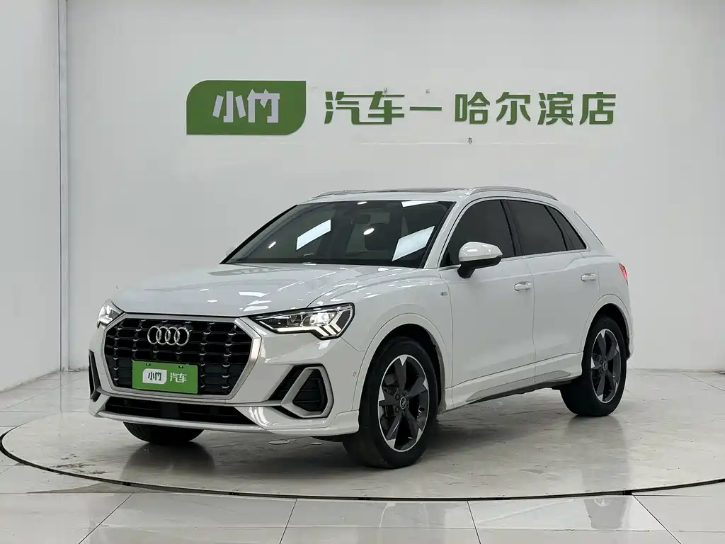 Audi Q3 2022