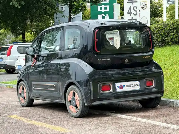 Baojun Kiwi EV 2023