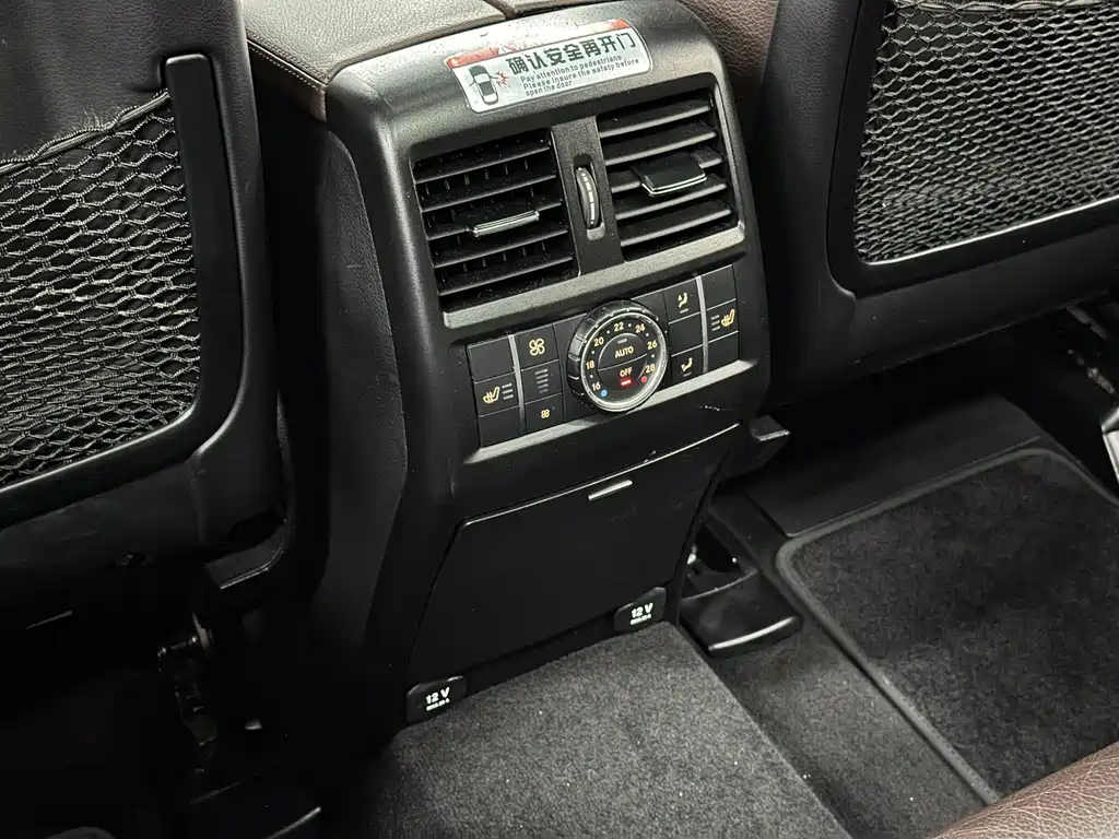 Mercedes-Benz GL-Class 2015 — фото 10