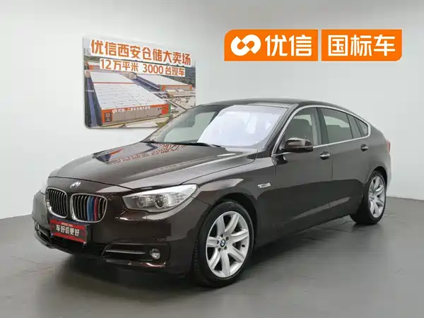 BMW 5 Series GT 2016