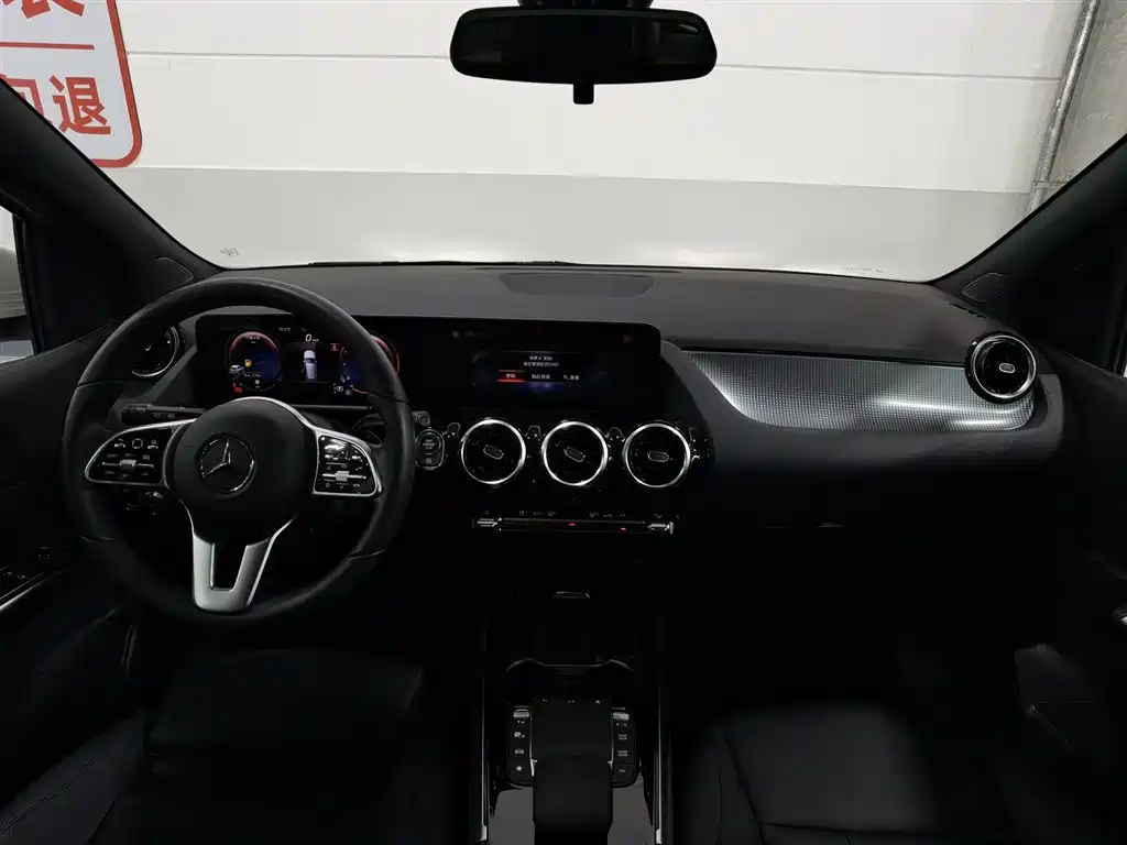 Mercedes-Benz B-Class 2022 — фото 5