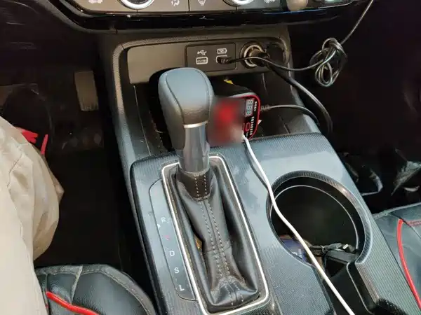 Honda Integra 2023