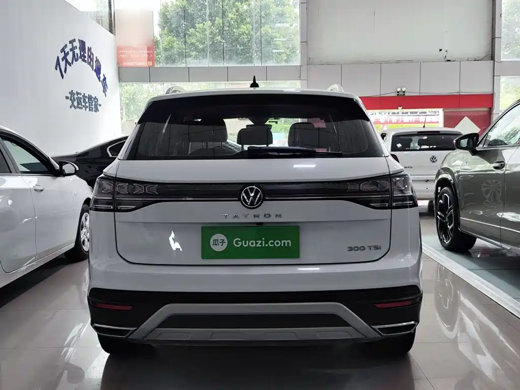 Volkswagen Tayron 2023
