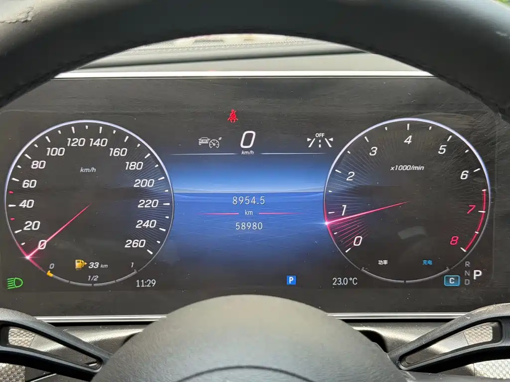 Mercedes-Benz C-Class 2023 — фото 17