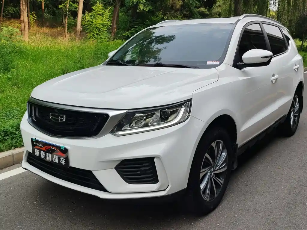 Geely Vision X6 2020