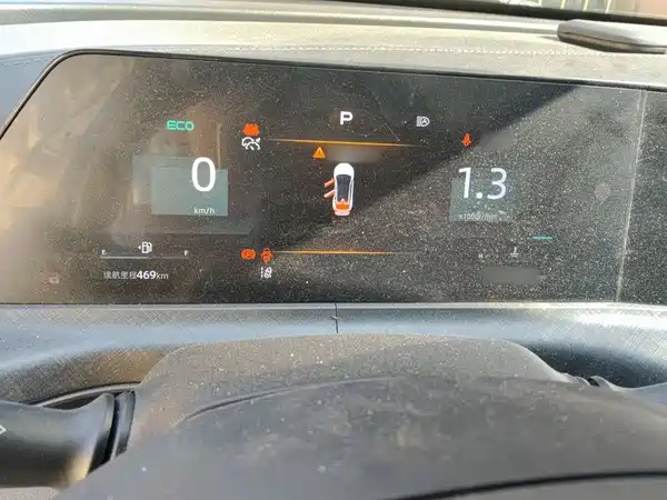 Changan UNI-T 2022