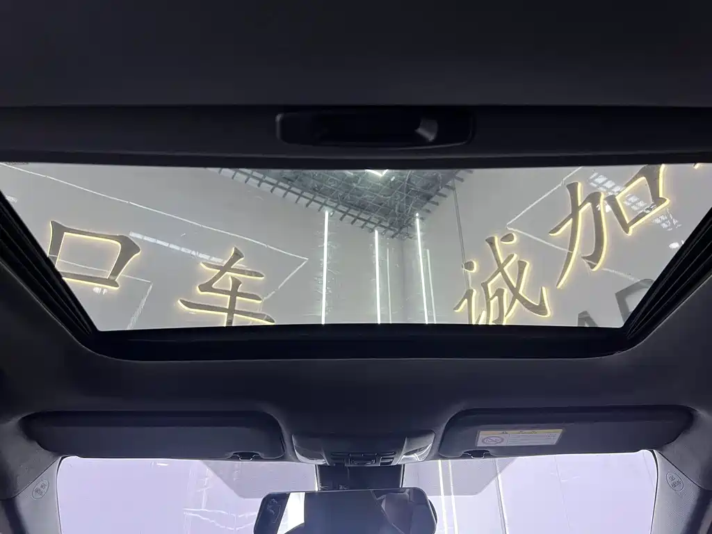 Toyota Levin 2022