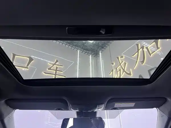 Toyota Levin 2022