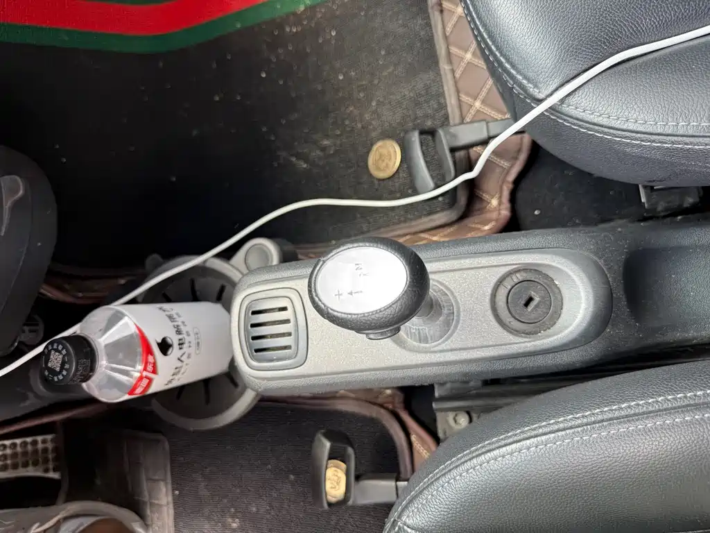 smart Fortwo 2014