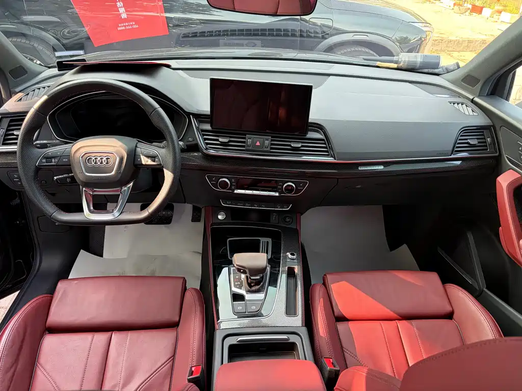 Audi Q5L Sportback 2022 — фото 28