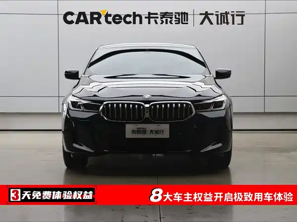BMW 6 Series GT 2024