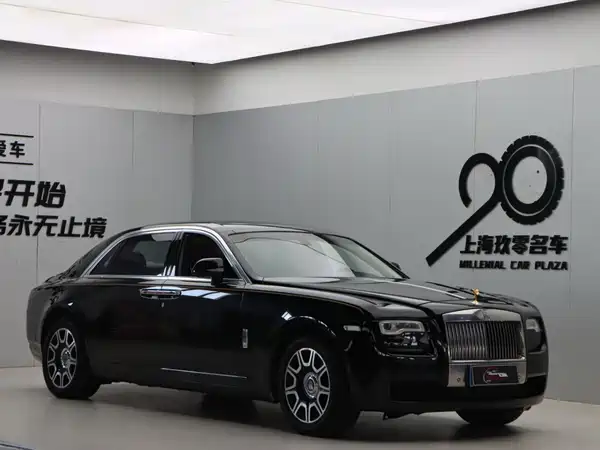 Rolls-Royce Ghost 2014