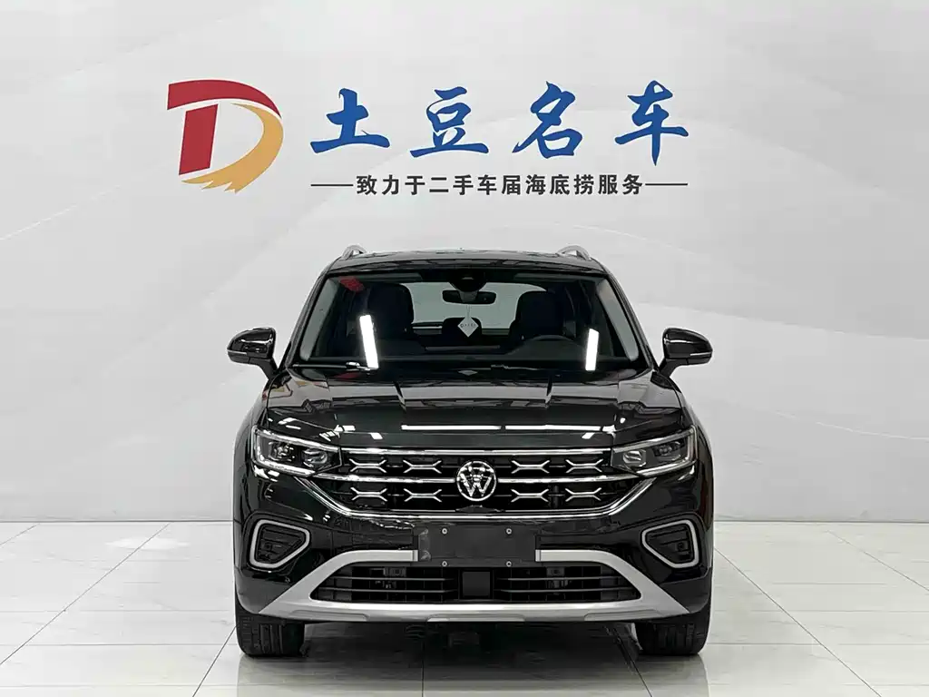 Volkswagen Tayron 2023