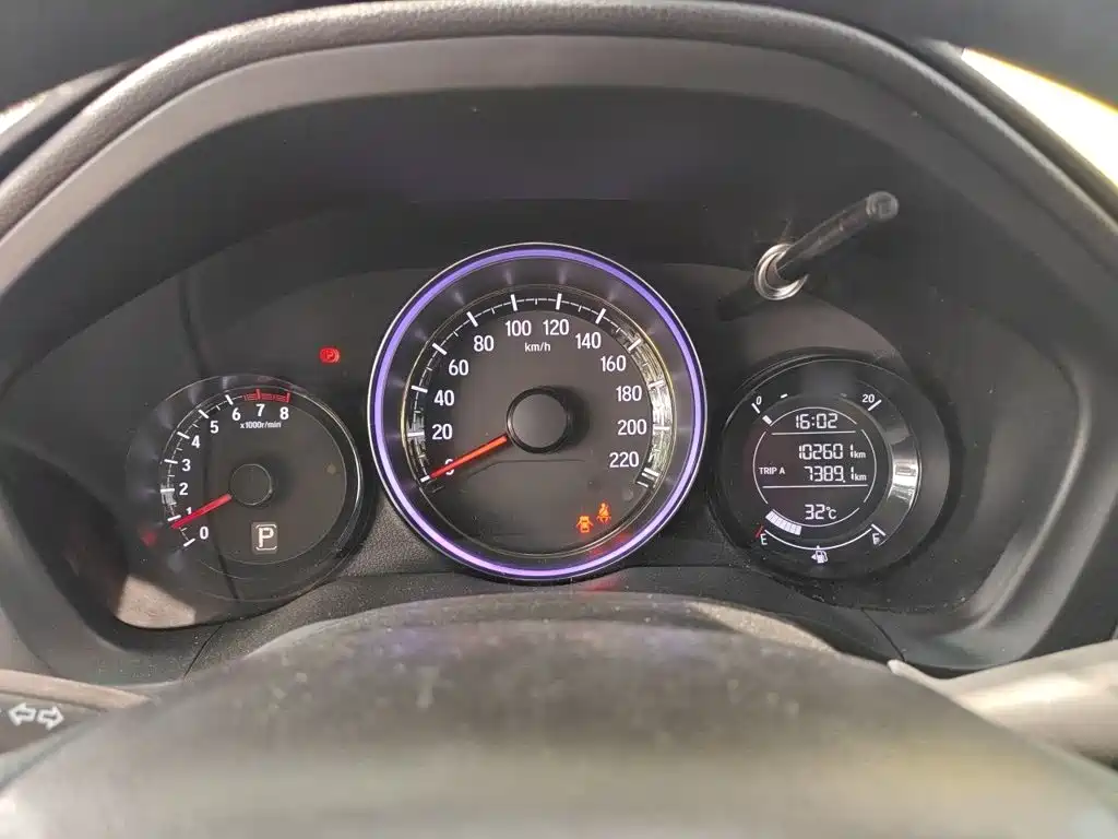 Honda XR-V 2022