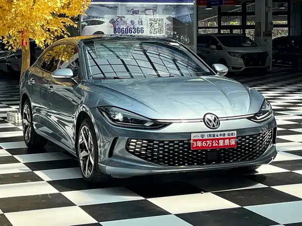 Volkswagen Lamando 2022