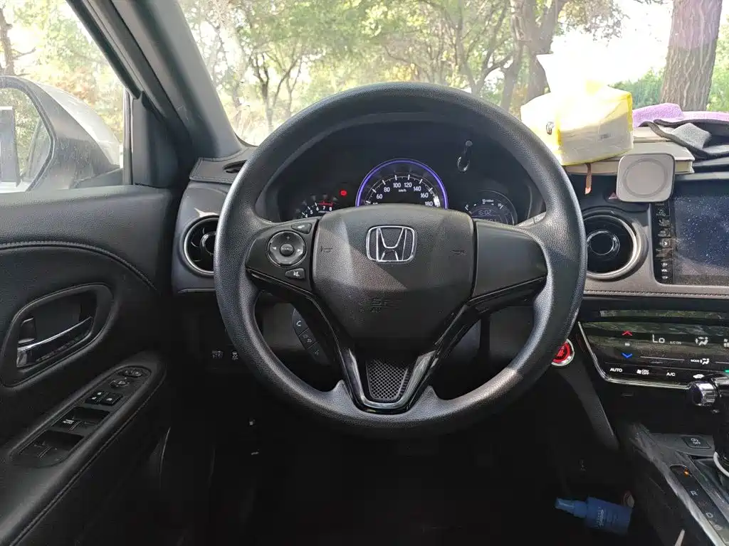 Honda XR-V 2022