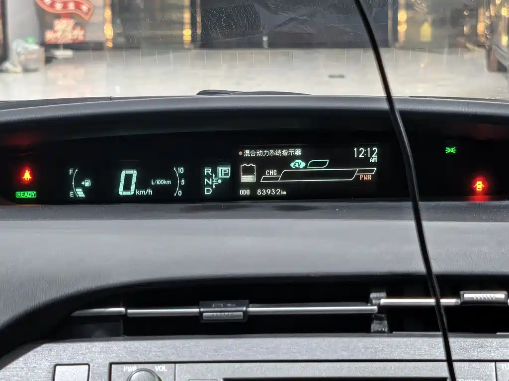 Toyota Prius 2013 — фото 17