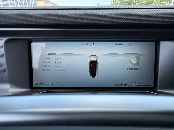 Jetour Traveller 2023