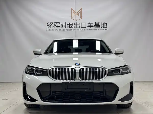 BMW 3 Series 2023