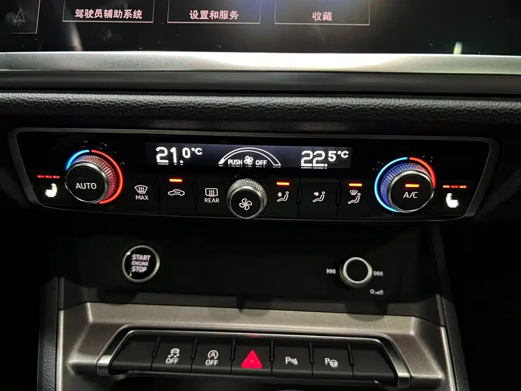 Audi Q3 2022 — фото 18