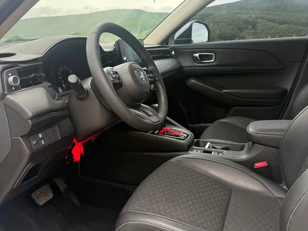 Honda XR-V 2022