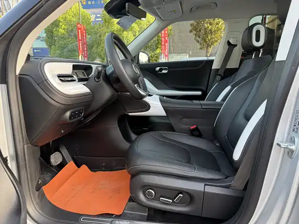 smart #1 2022