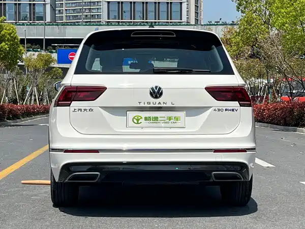 Volkswagen Tiguan L Plug-In Hybrid 2021