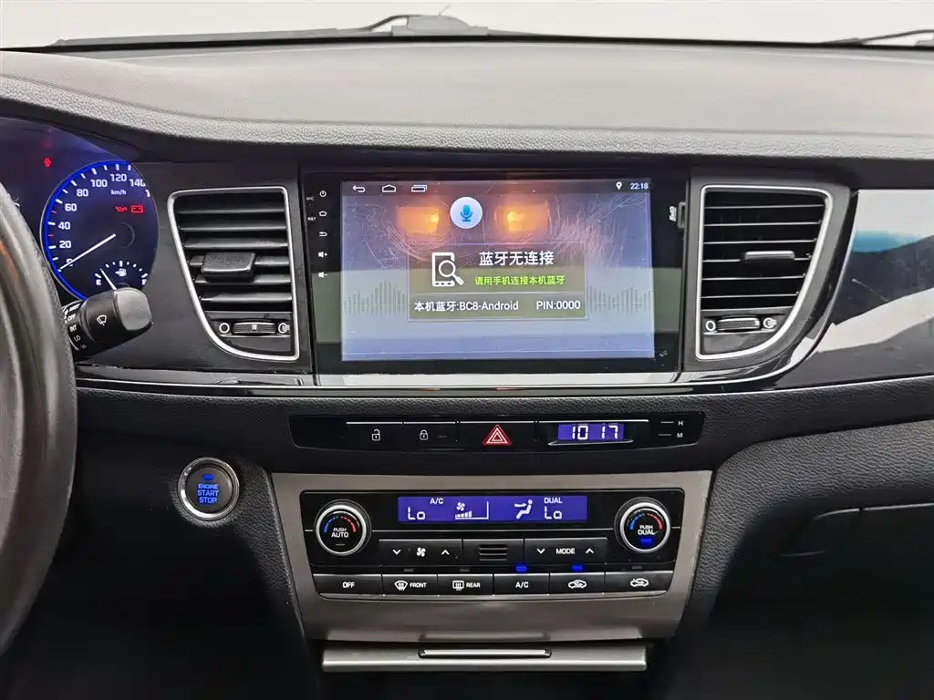 Hyundai Mistra 2015 — фото 12