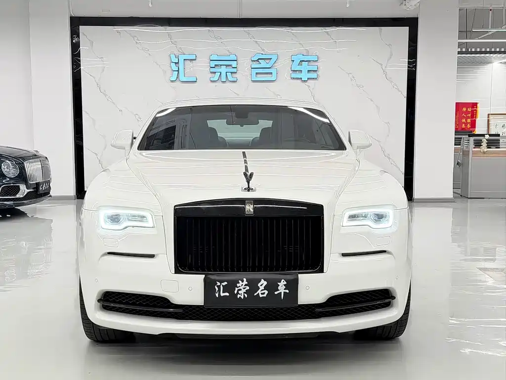 Rolls-Royce Phantom 2015 — фото 2