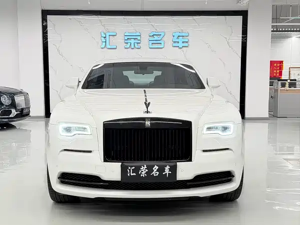 Rolls-Royce Phantom 2015
