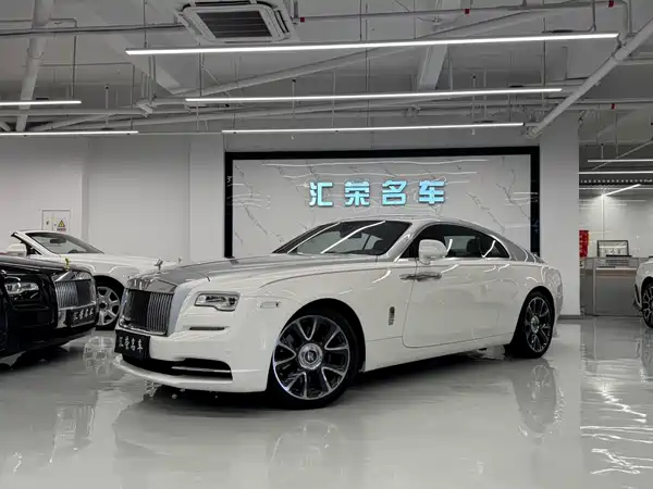 Rolls-Royce Phantom 2022