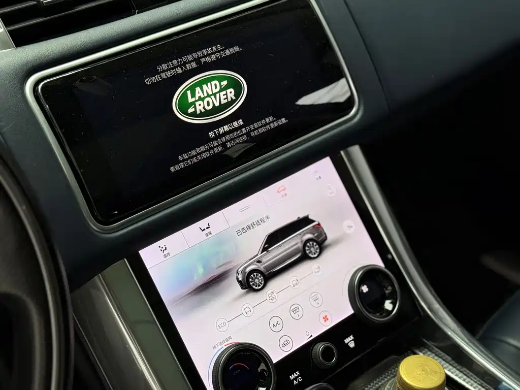 Land Rover Sport 2018 — фото 9