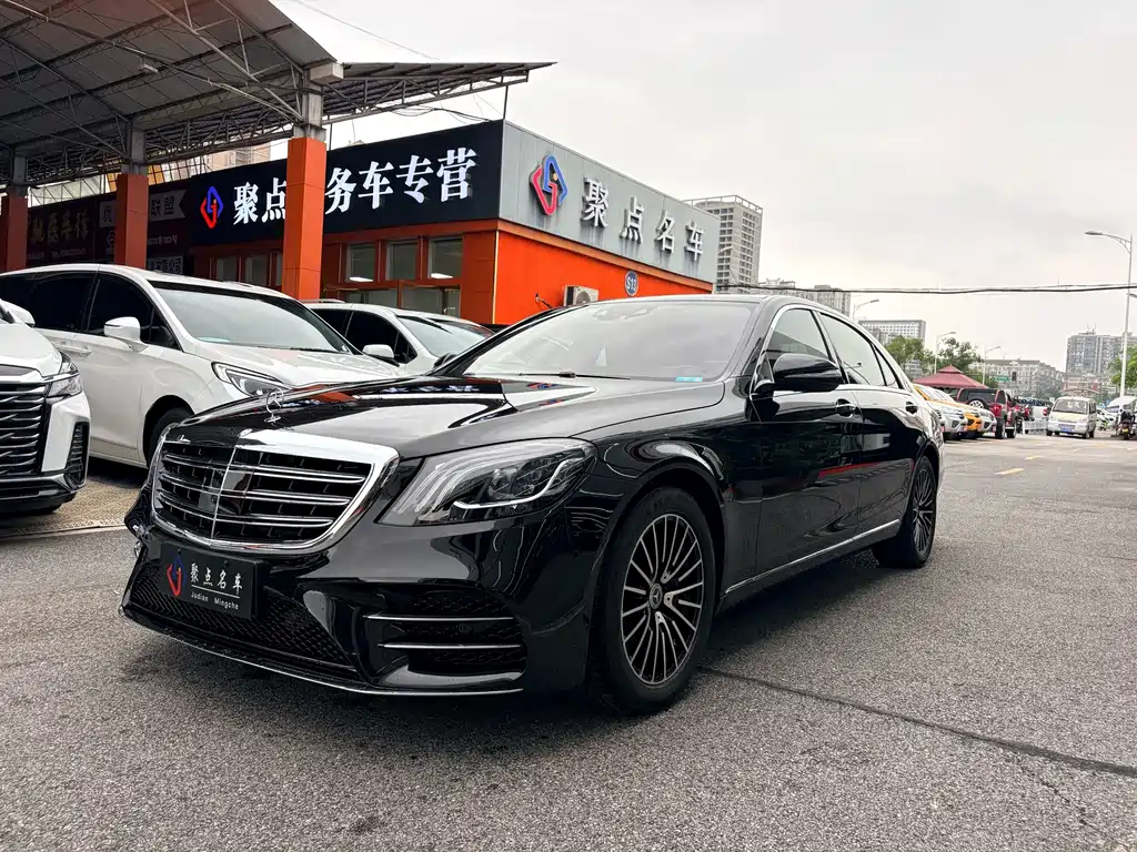 Mercedes-Benz S-Class 2016 — фото 1