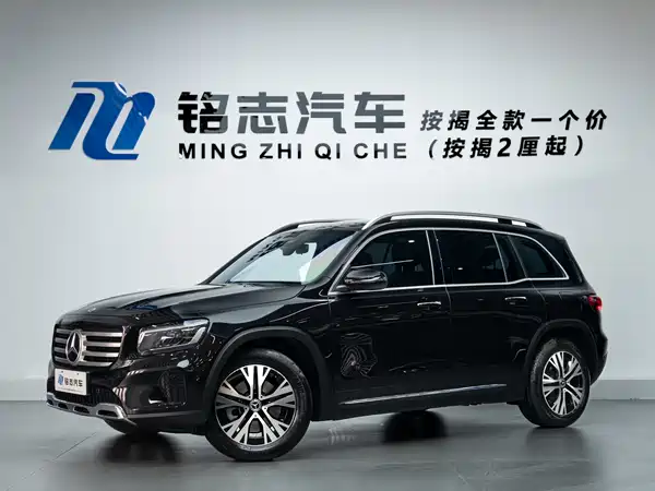 Mercedes-Benz GLB 2024