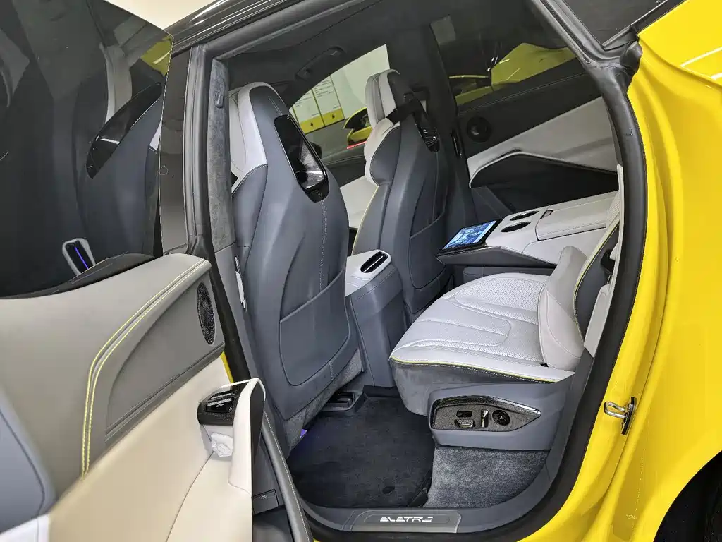 Lotus Eletre 2023