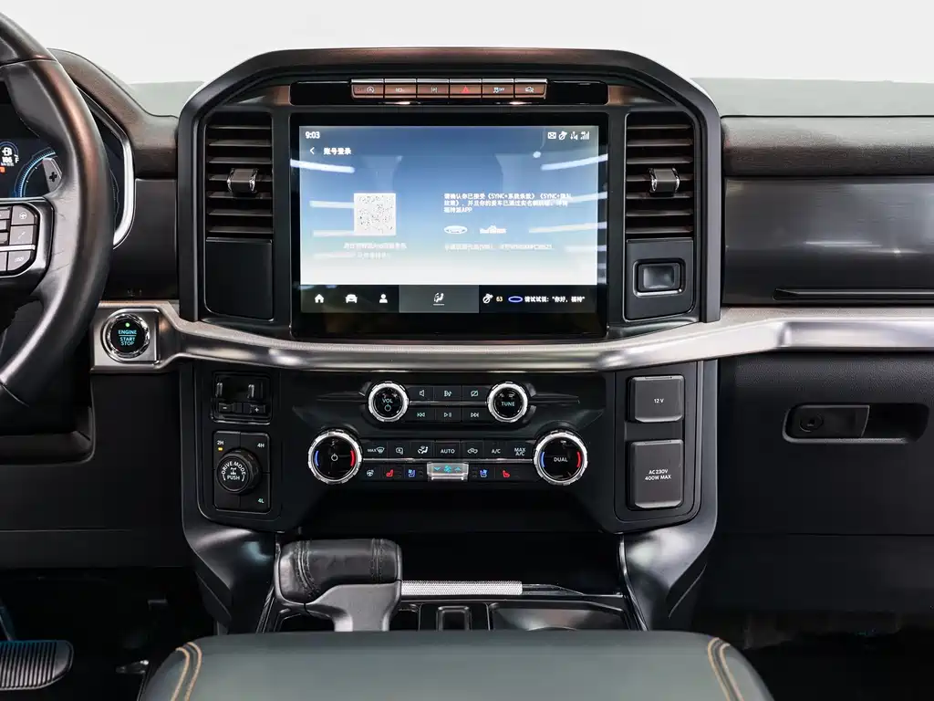 Ford F-150 Raptor 2023 — фото 16
