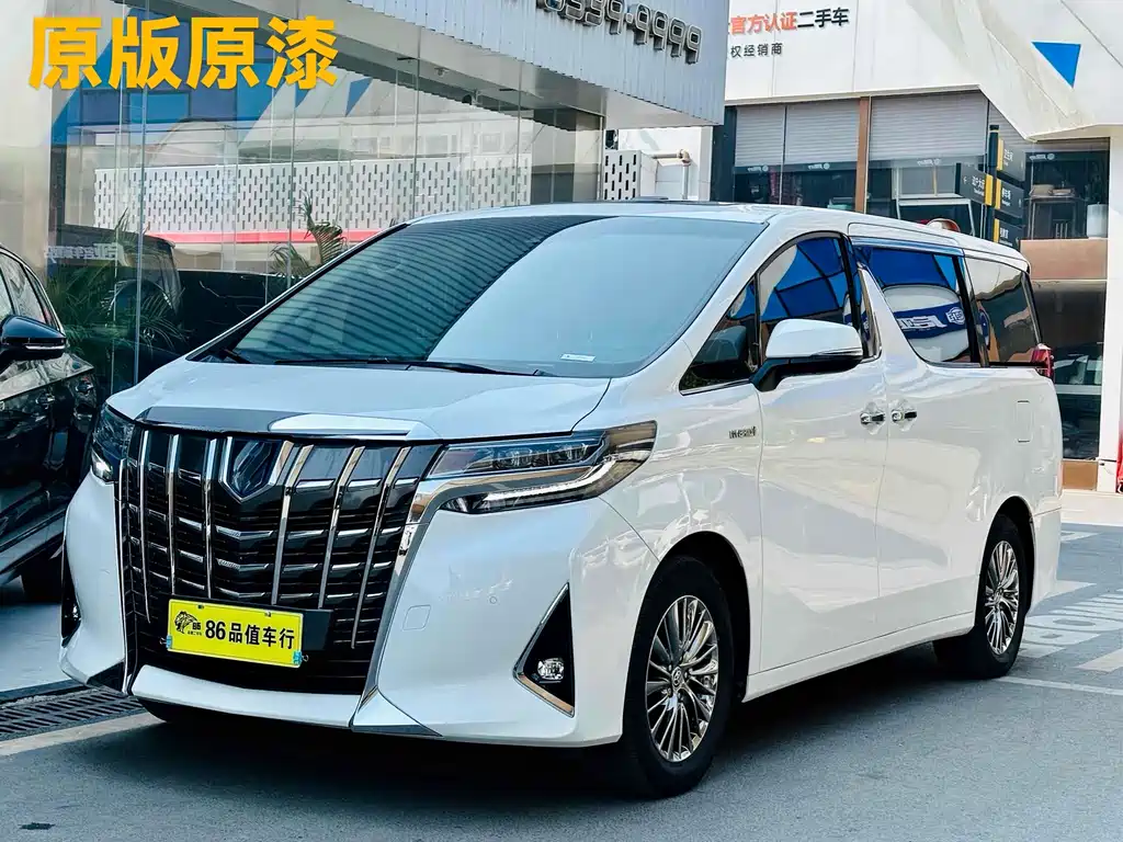 Toyota Alphard 2021 — фото 1