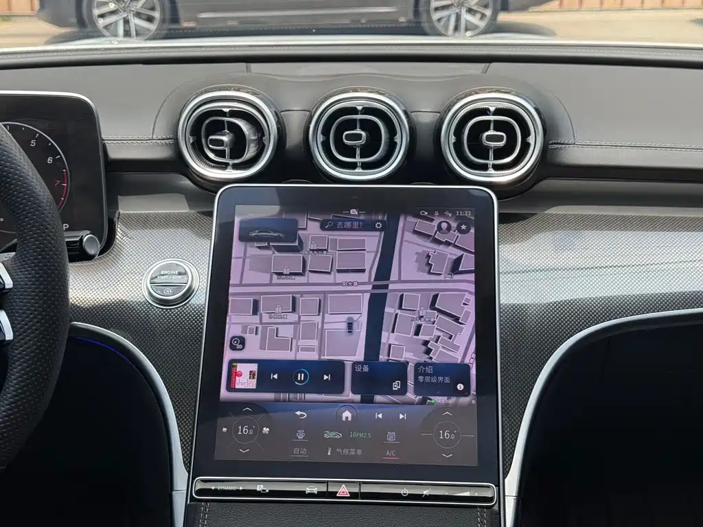 Mercedes-Benz C-Class 2023 — фото 19