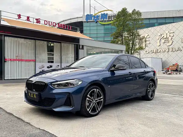 BMW 1 Series 2022