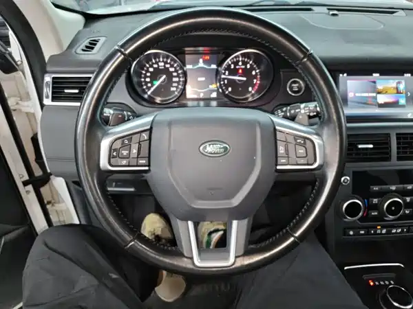 Land Rover Discovery Sport 2019