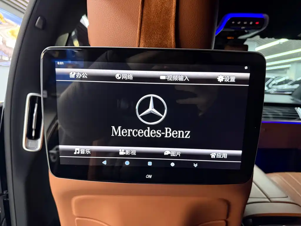 Mercedes-Benz S-Class 2022 — фото 18